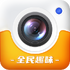 ȫ��Ȥζ���appv1.0��׿��