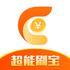 ����ˢ��app���°�v5.6.3 2026�ٷ����İ�