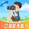�ڴ�ʱ���app���°�