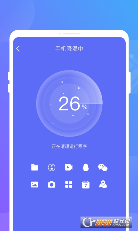 ۹ʡ늺app° v1.0.2