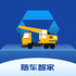 �泵�Ǽ�app2.0.7