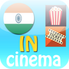 India Cinemas���°�׿��