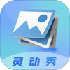 �鶯���ֽ�����