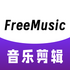 FreeMusic��������Ѱ�v1.11 ��׿��