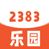 2383������԰v1.11 ��׿��