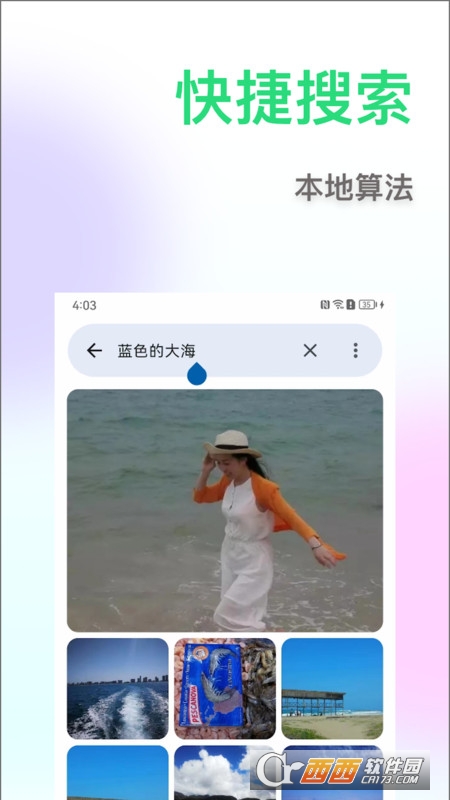 шDapp 1.1.0