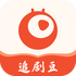 ׷�綹app(�޹��)v1.0.2��׿��