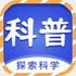 �ٶ����հٿƹ��»汾1.0.0