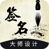 ����ǩ��������ɹ���