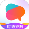 ʱ�����app���°�