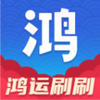 ����ˢˢapp���°�
