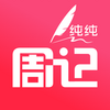 �����ܼ�app
