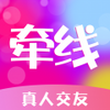 ��齻��app���°�