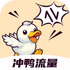 ��Ѽ����appv2.0.1 ��׿��