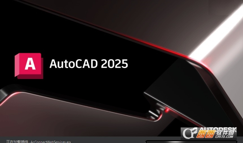 Autodesk AutoCAD 2025.0.1 һAutodesk˾רҵͼ
