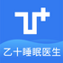 ��ʮ˯��ҽ��v1.0.6 ��׿��