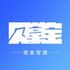 ���Ʊ��̼Ҷ�appv1.0.31��׿��