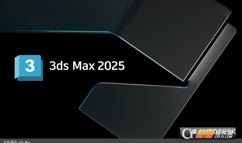 Autodesk 3DS Max 2025 ֱb汾һISģӮȾܛsԈD