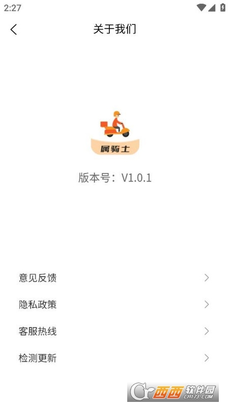 Tʿ v1.0.3 ׿