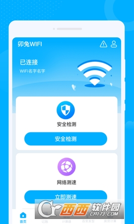 îWiFi°׿ v1.0.1