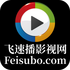 ���ٲ�Ӱ����TV��appV3.0.0��׿��