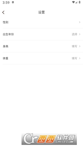 鲽app׿ V1.6.0.3