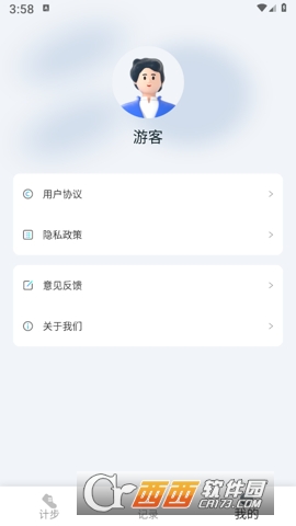 鲽app׿ V1.6.0.3