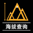 GPS�������θ߶�appv1.2.1��׿��