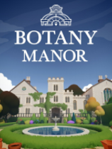 ̹f@Botany Manor