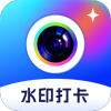 ���մ�ˮӡ���app�ٷ���ͼ��