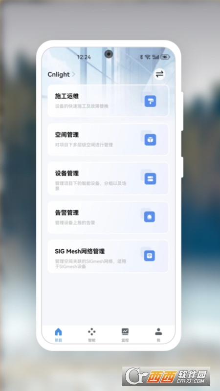 ǹCNlight Smart app v1.0.0 ׿