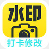 ˮӡ������޸�app