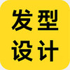 �ⷢ�ʹ������app