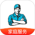 ��ʦ����װƽ̨v1.39.8��׿��