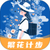 �����Ʋ�app���°�