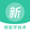��ҽѧ���������app