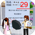 Ů�������ܿ�����v1.0��׿��