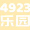 4923԰ѧϰ