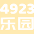 4923��԰����ѧϰv1.1 ��׿��