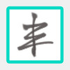 Ҽ������appͼ��