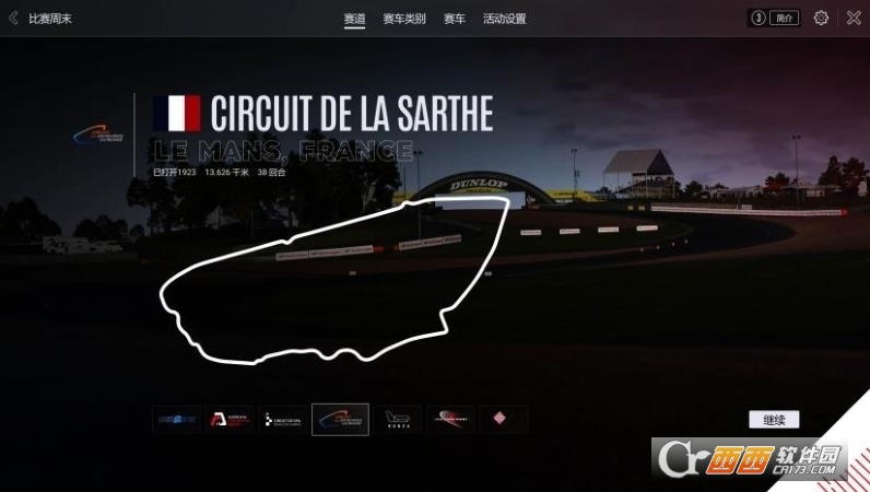 Le Mans Ultimateha