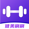 ����ˢˢapp