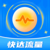 �������app���°�