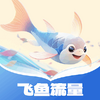 ���������ܼ�app