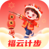 ���ƼƲ�app���°�