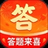 ������ϲ��׿���°�v2.0.3 2026�ٷ����İ�