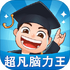 �������������°�׿��v1.0.2.2024.0410.1654 2026�ٷ����İ�