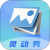 �鶯�����ֽͼ��