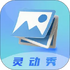 �鶯�����ֽv1.1 ��׿��