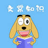 ��Ȥ�ĳ�֪ʶͼ��
